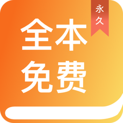 亚搏手机版app下载-亚搏体育app官方入口